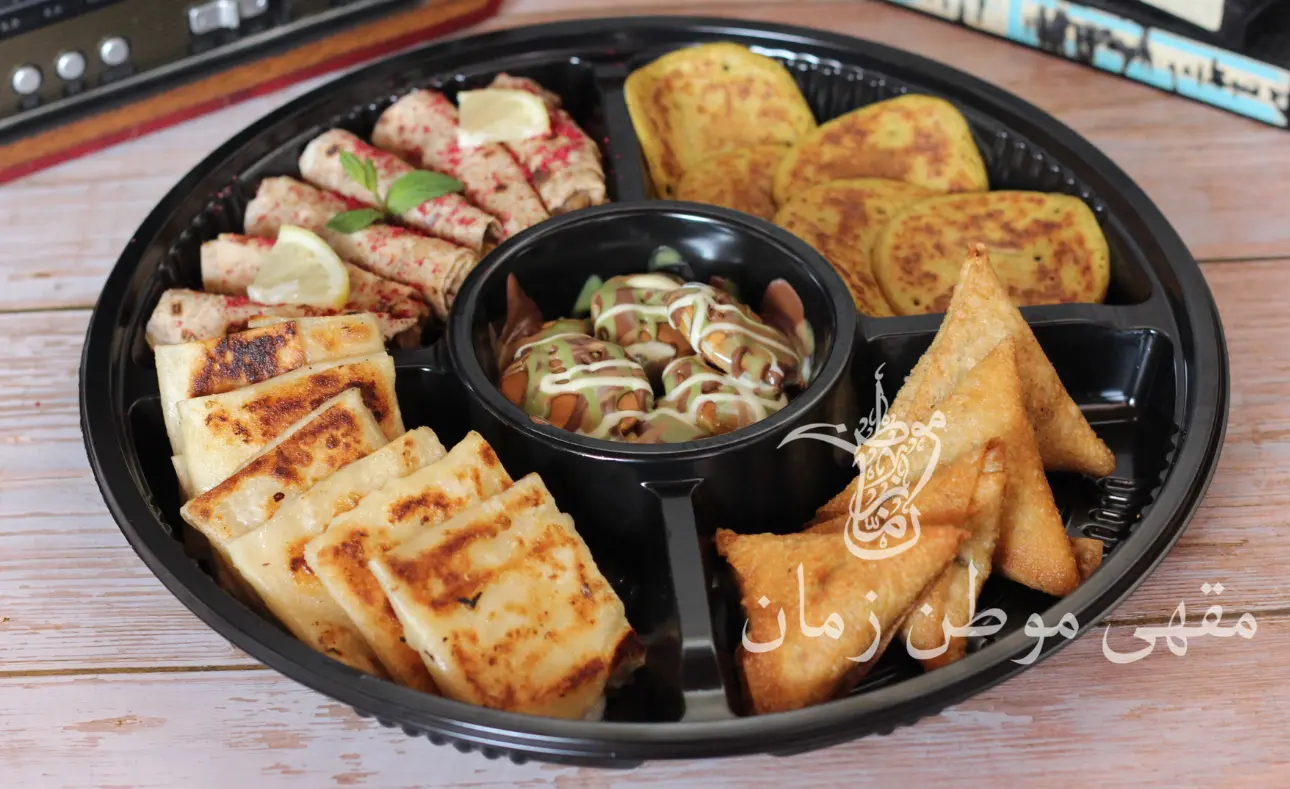موطن زمان